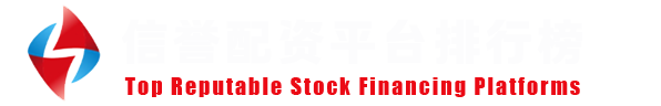 环宇证券｜安全合规实盘操作监管更透明