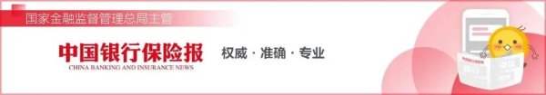谷澍：始终把创新作为汇聚绿色发展动能的关键手段