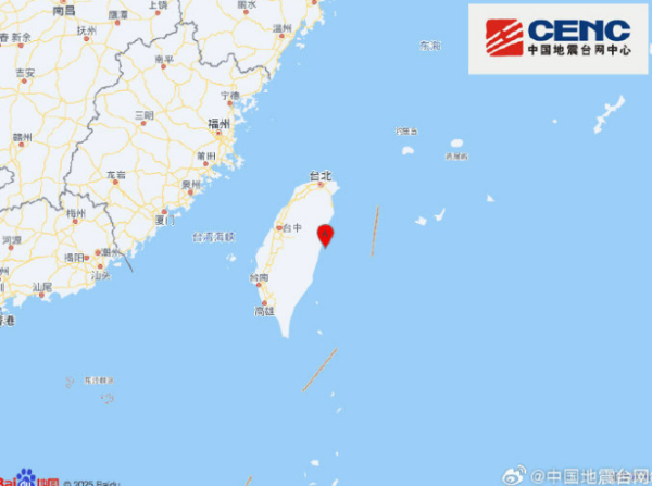 日本本州岛附近发生6.2级左右地震