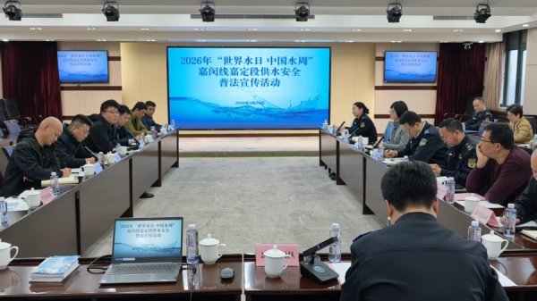 监管如何激发市场活力？市水务局执法总队将对重点行业常态化“组团服务”