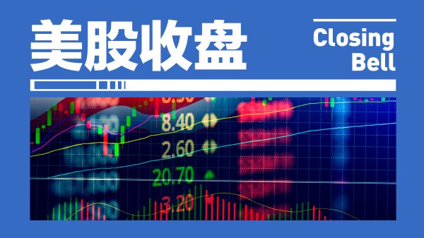 特朗普称封锁伊朗并大卖美国石油