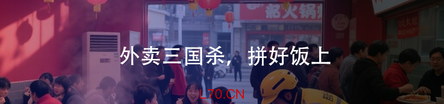 加入交流群&内容转载&合作相关