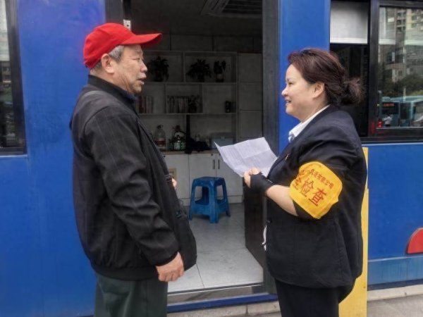 公交司机帮忙找回丢失物品 老人手写感谢信点赞