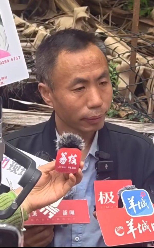 申军良：“梅姨”于今年春节前被抓，父子俩去年走访后提供了关键线索