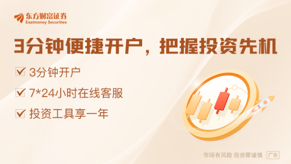 高层重磅发声！绿电需求与价值有望持续提升(附股)