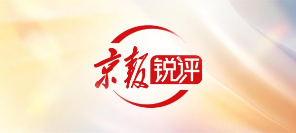 “闪电”夺冠！士别一年，何止刮目相看