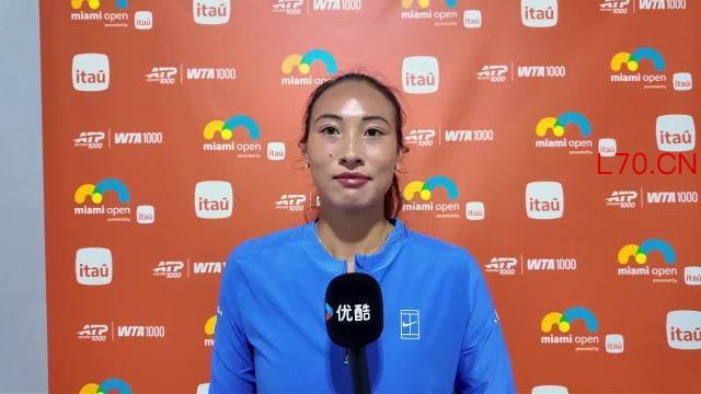 郑钦文迈阿密R2赛后采访完整版炒股执行力