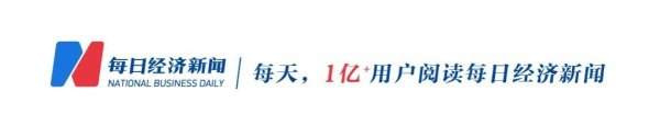 重磅！香港冻结太子集团89亿港元资产，包括陈志22亿存款和10亿山顶别墅！涉案关键人身份披露：周芸祖名下总资产超20亿