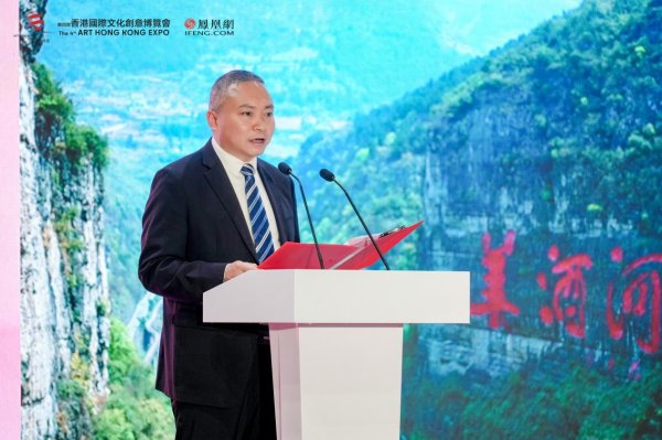 仁怀市长陈清松：以酱香为桥，推动仁怀酒旅品牌走向国际舞台