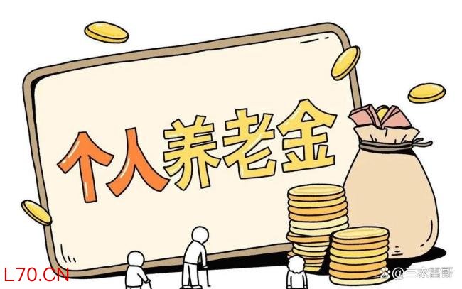 61岁东北农村大爷养老金每月191块 涨幅背后的故事