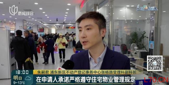 业主买下小区车位10年不办产证，尴尬了……