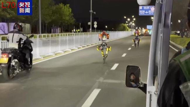 2026人形机器人半程马拉松全流程全要素测试