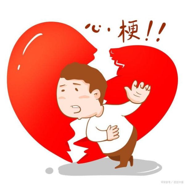 90后女子后背疼9分钟完成心梗自救 冷静自救挽救生命