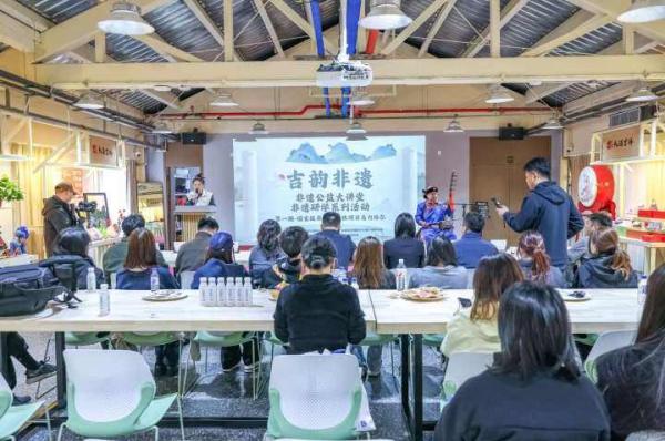 “吉韵非遗——非遗公益大讲堂”非遗研学系列活动在长春春京西启幕