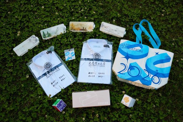 大连理工大学举行毕业礼  温情送别学子奔赴山海