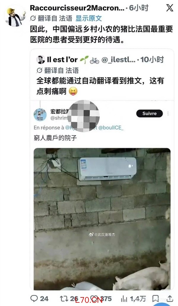 美帝”没救成欧洲 美的救了！