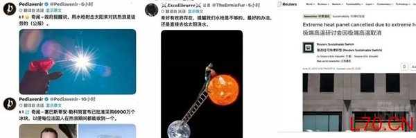 美帝”没救成欧洲 美的救了！