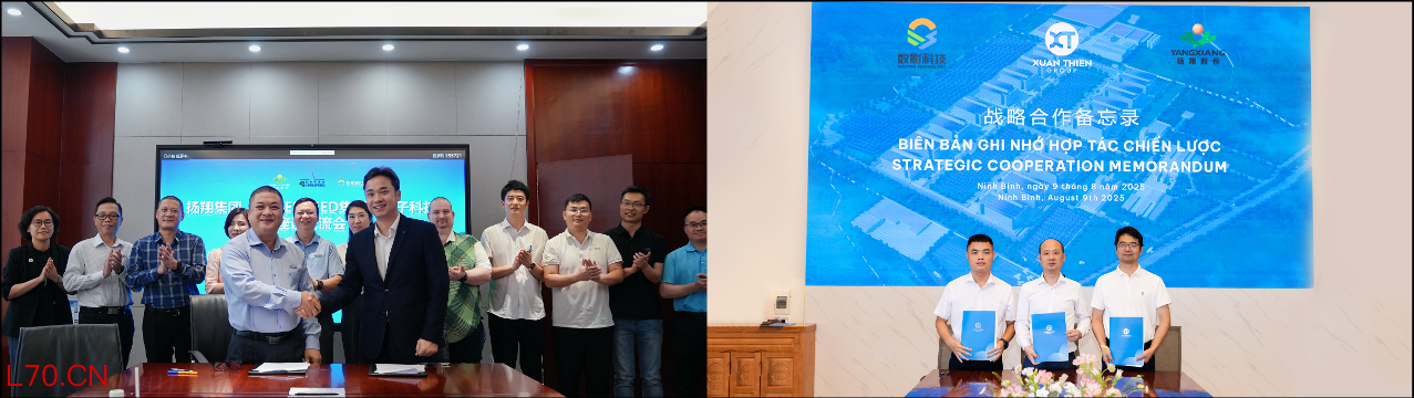 与越南大型养殖企业签约