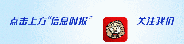 共襄善举、扶老助残，福祉车在行动