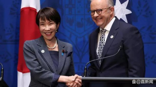 刚在澳大利亚落地，高市早苗就频频提中国，背后盘算不简单