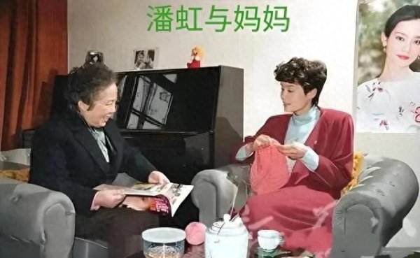 72岁潘虹: 住上海复式楼不做饭, 守母赴约, 岁月沉淀的人间清醒