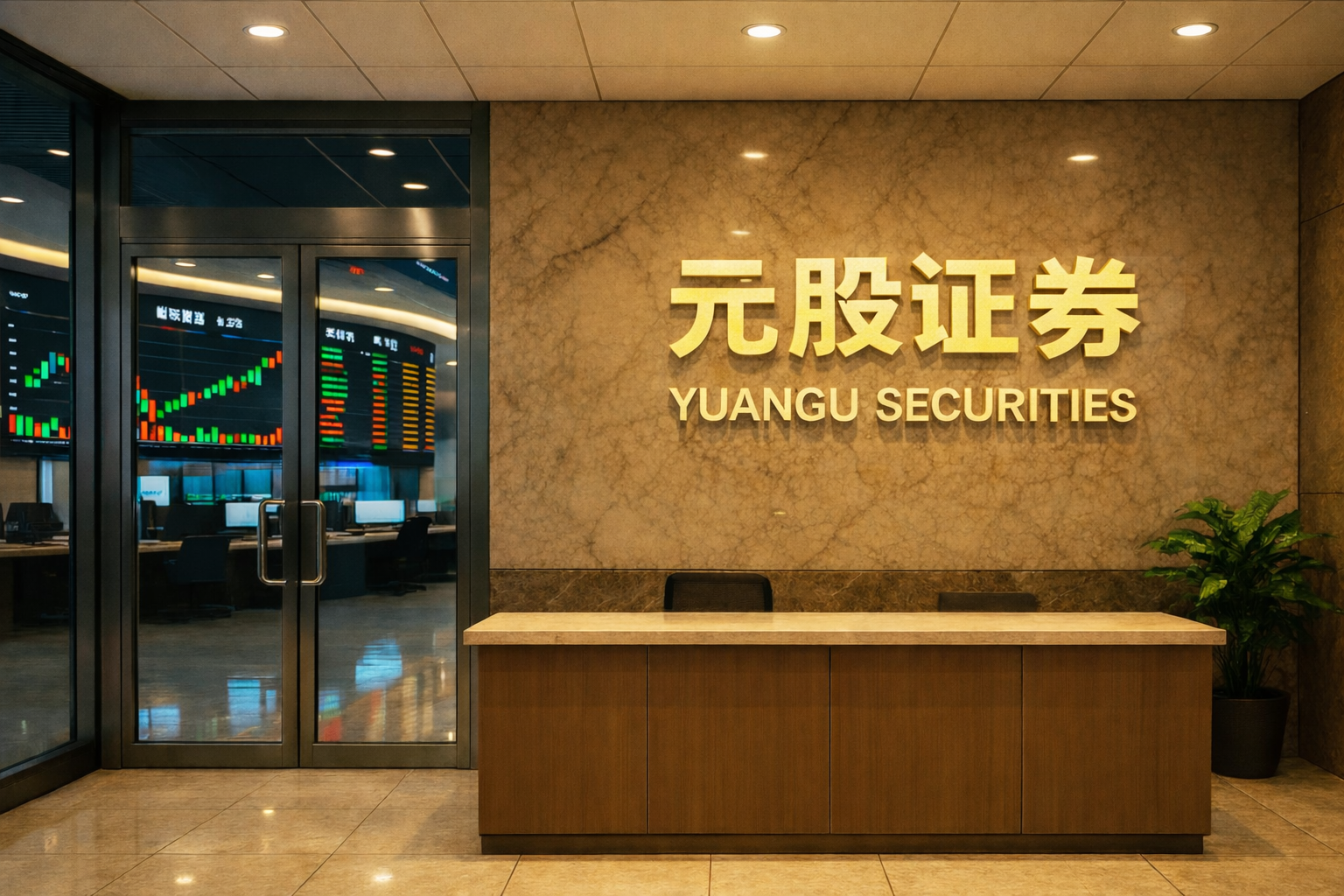 因中东停火协议存疑导致油价上涨，亚洲股市表现谨慎